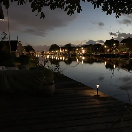 At The Water, Fire Place, Boat And Sup Rent, Near Amsterdam * Aalsmeer