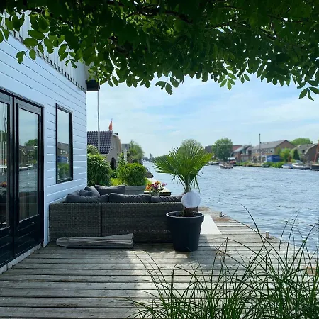 At The Water, Fire Place, Boat And Sup Rent, Near Amsterdam *