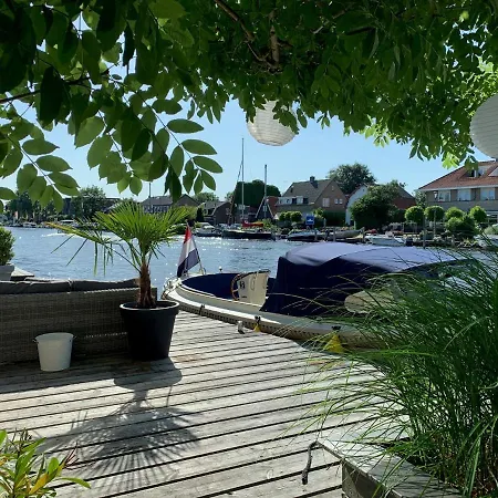 At The Water, Fire Place, Boat And Sup Rent, Near Amsterdam Dom wakacyjny Aalsmeer